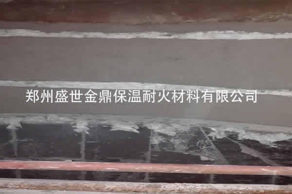 Imitation stone slab